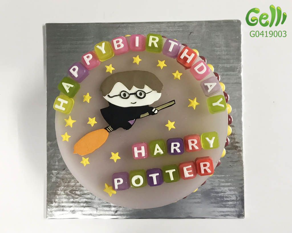 BÁNH SINH NHẬT RAU CÂU 4D HARRY POTTER CHO BÉ TRAI - GELLI – G0419003